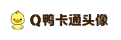 Q鸭卡通头像-logo